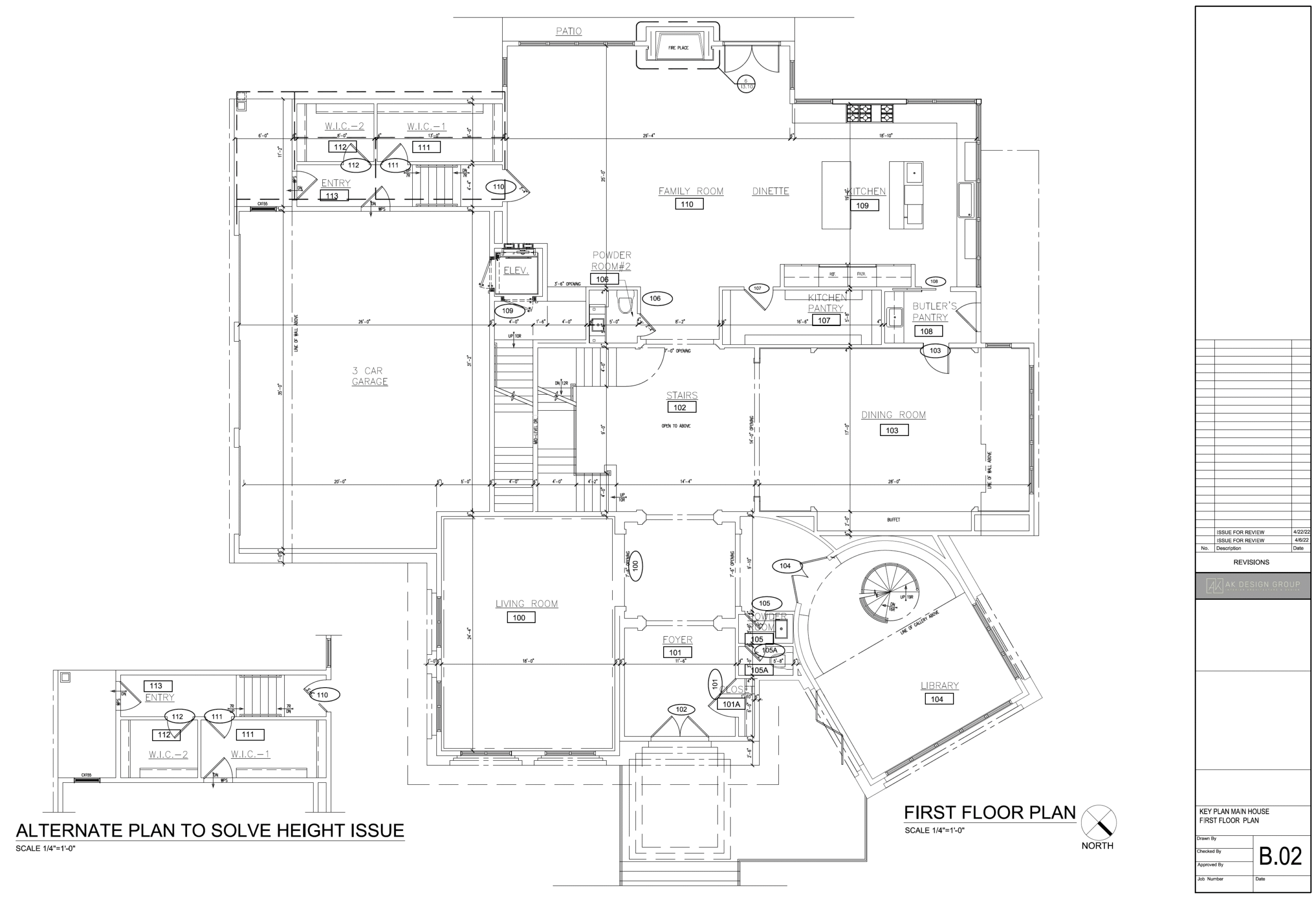 Screenshot 2025-07-14 at 2.13.56 PM